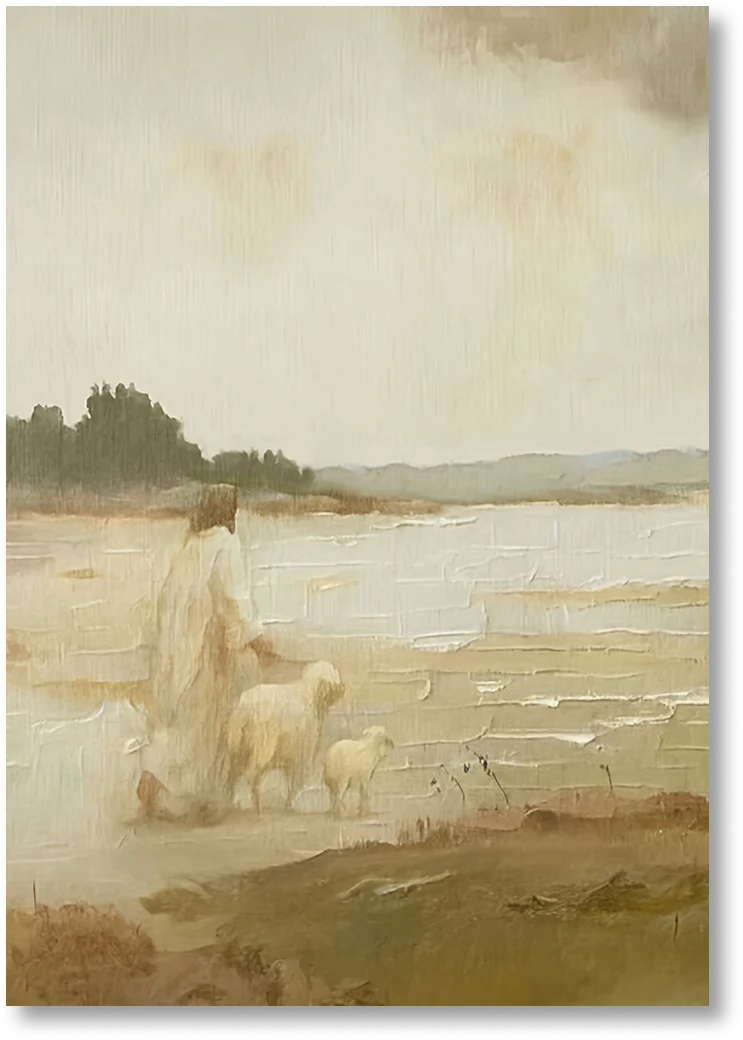 One Fold One Shepherd - Print - Image 2